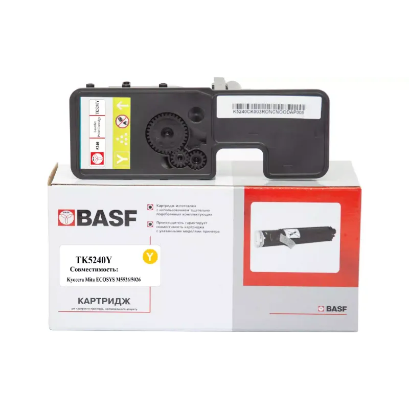 Toner BASF 1T02R7ANL0 (BASF-KT-1T02R7ANL0)
