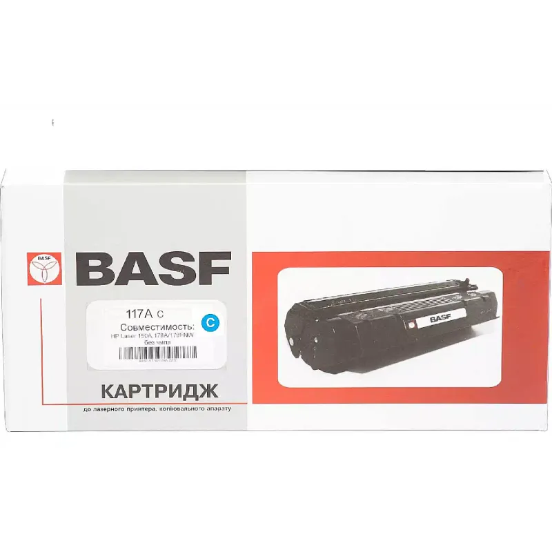 Патрон BASF W2071A (BASF-KT-W2071A-WOC)