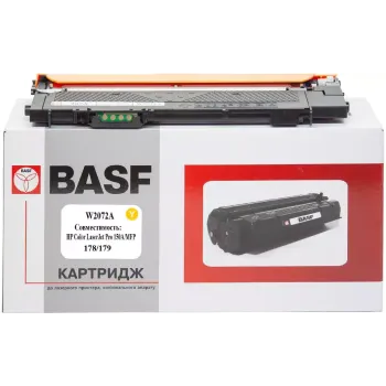 Φυσίγγιο BASF W2072A (BASF-KT-W2072A)