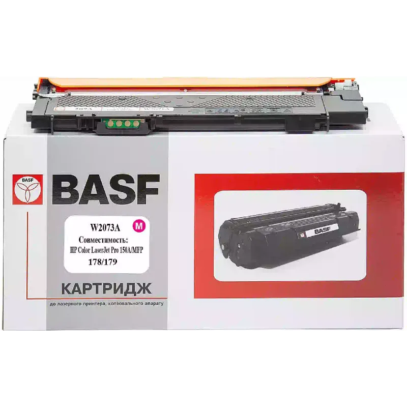 Cartridge BASF  Magenta W2073A (BASF-KT-W2073A)