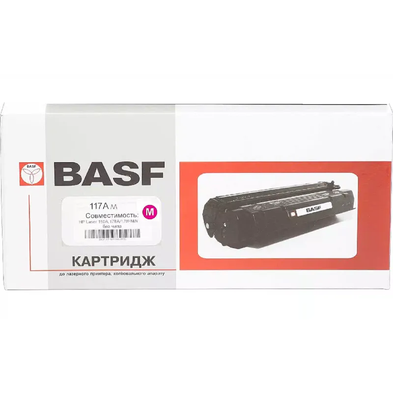 Kartuša BASF W2073A, Magenta (BASF-KT-W2073A-WOC)