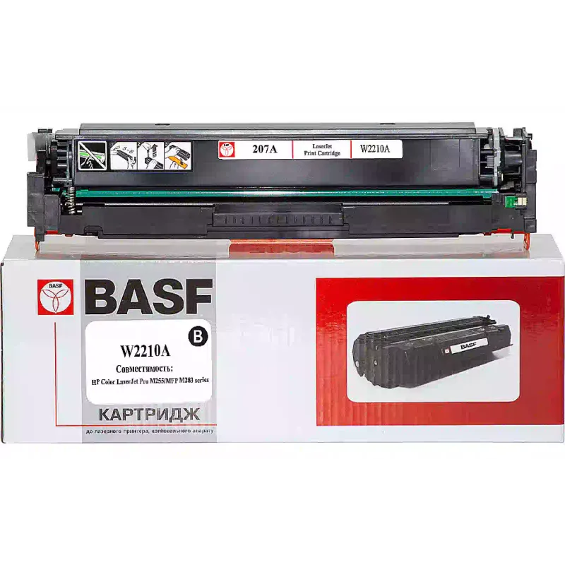 Cartridge BASF  Black W2210A (BASF-KT-W2210A)