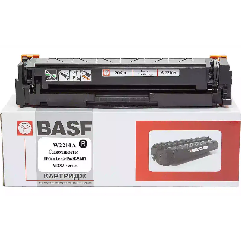 Патрон BASF W2210A, Black (BASF-KT-W2210A-WOC)
