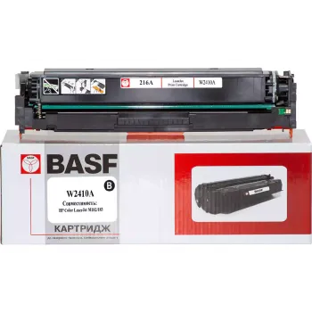 Φυσίγγιο BASF W2410A, Black (BASF-KT-W2410A)