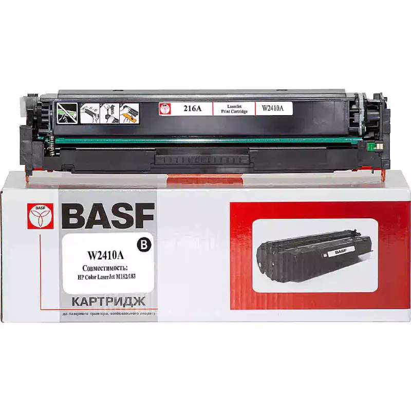Cartucho BASF W2410A, Black (BASF-KT-W2410A)