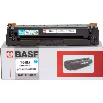 Φυσίγγιο BASF W2411A (BASF-KT-W2411A-WOC)