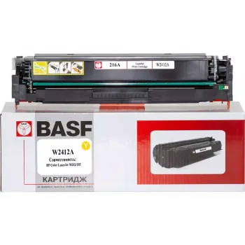Φυσίγγιο BASF W2412A (BASF-KT-W2412A)