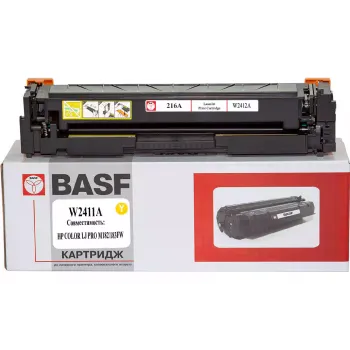 Φυσίγγιο BASF W2412A (BASF-KT-W2412A-WOC)