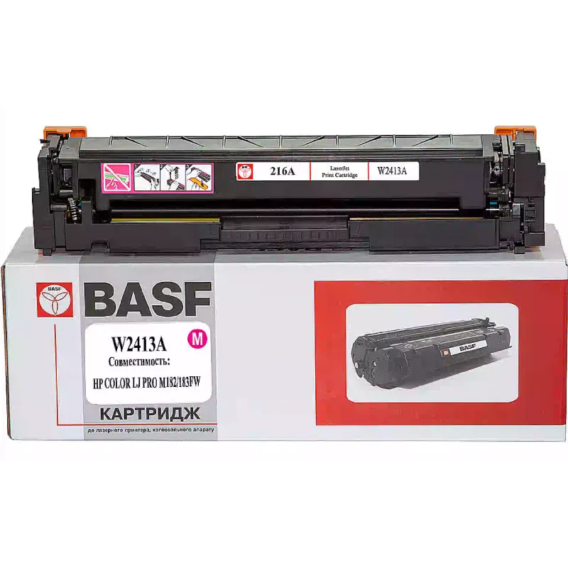Патрон BASF W2413A, Magenta (BASF-KT-W2413A-WOC)