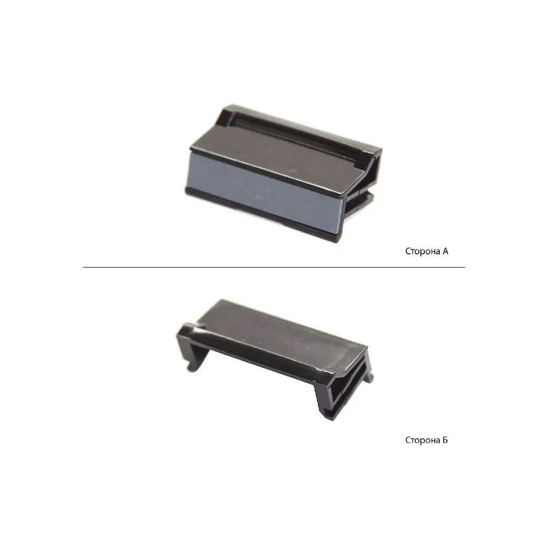 Zavorna platforma BASF RL2-0657 (BASF-RL2-0657-000)