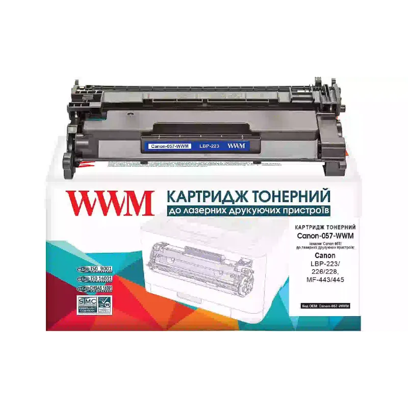 Картридж WWM (Canon-057-WWM), для Canon LBP-223/226/228, MF-443/445, Black