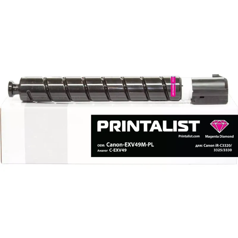Toner Printalist  Magenta C-EXV49 (Canon-EXV49M-PL)