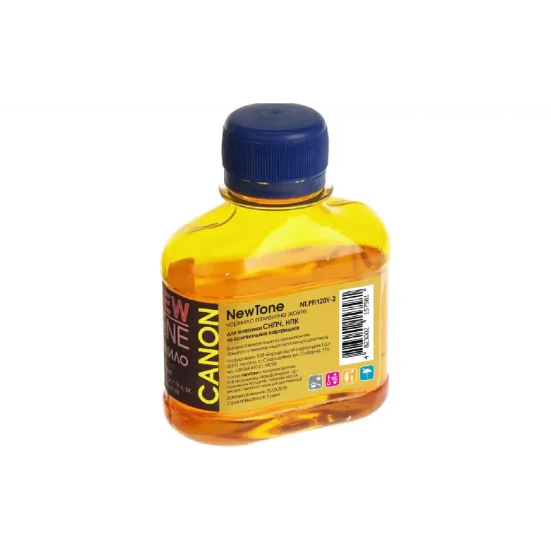 Tinte Newtone (NT.PFI120Y-2)