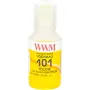 حبر WWM (E101Y)