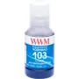 حبر WWM (E103C)