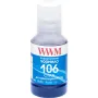 حبر WWM (E106C)