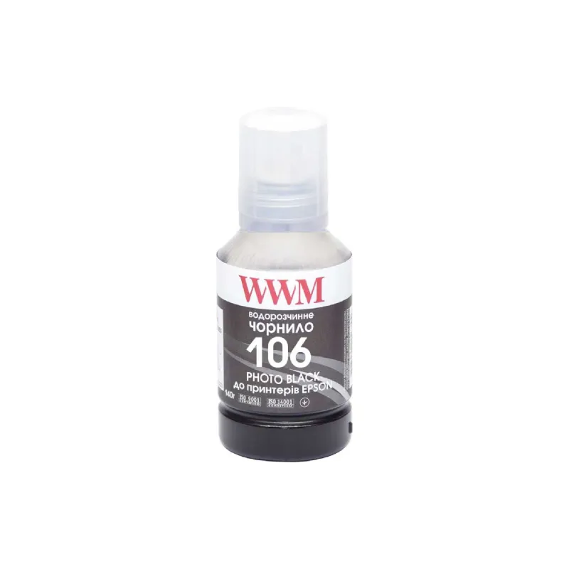 Tinta WWM, Black (E106PB)