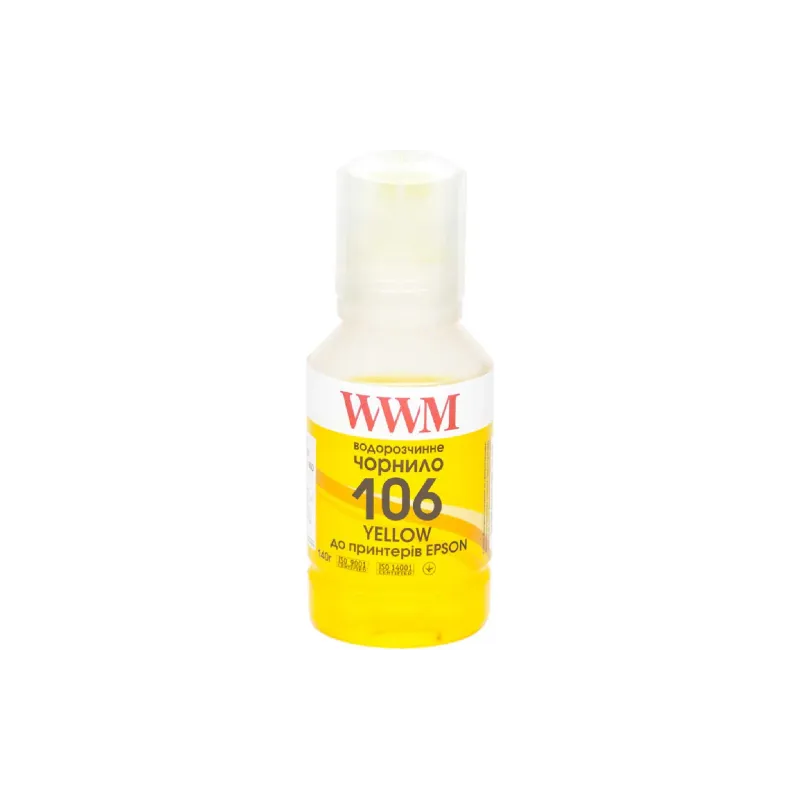 حبر WWM (E106Y)