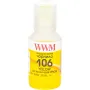 حبر WWM (E106Y)