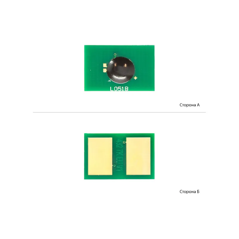 Čip BASF, Black (BASF-CH-45807120)