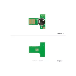 Chip BASF (BASF-CH-CF218A)