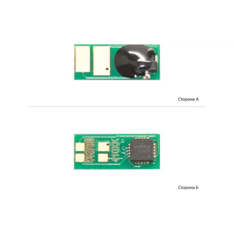 Chip BASF  Black (BASF-CH-CF410X)
