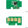 Chip BASF (BASF-CH-MLTD117S), for Samsung SCX-4650N/4655FN
