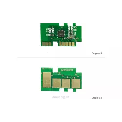 Chip BASF (BASF-CH-MLTD203E)