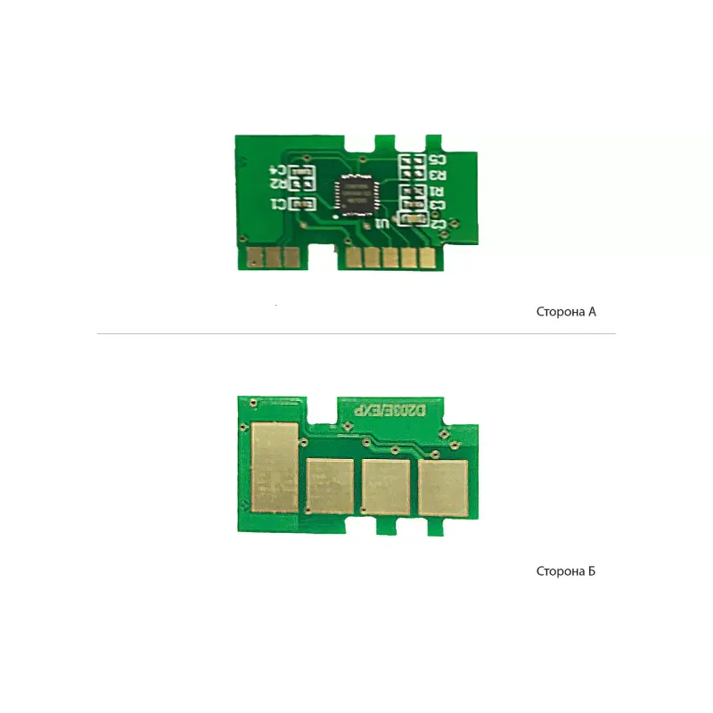 Chip BASF  (BASF-CH-MLTD203E)