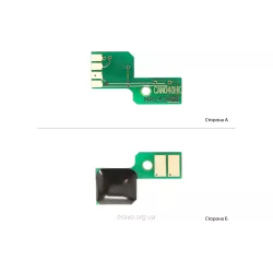 Chip BASF, Black (BASF-CH-040HK)