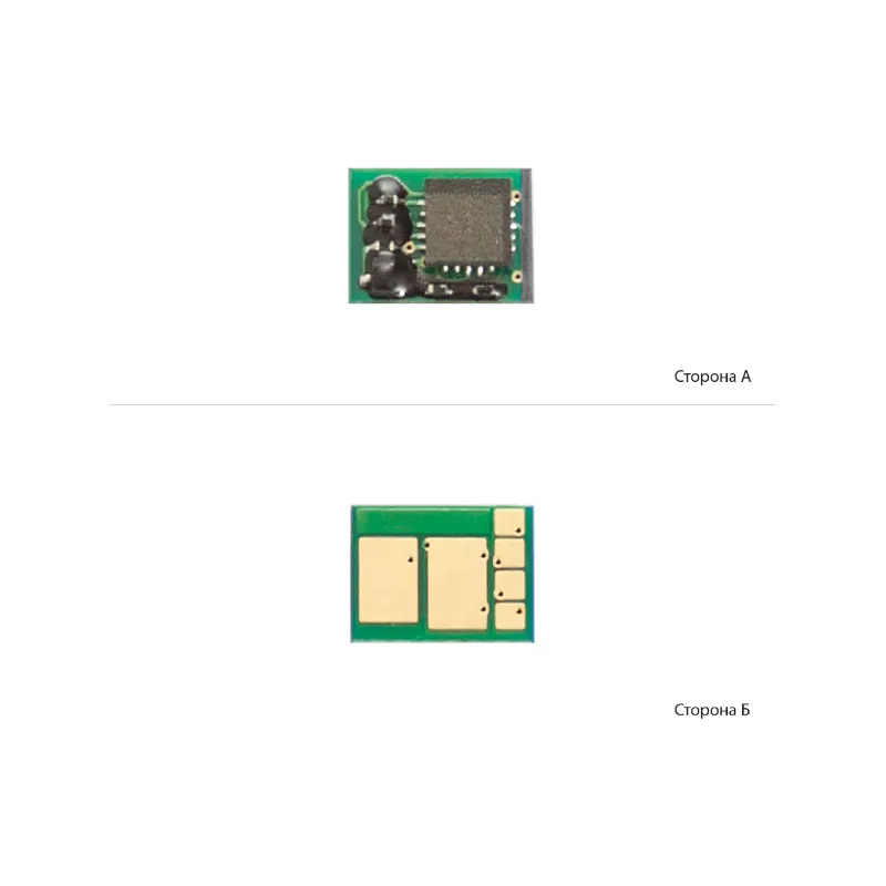 Chip BASF  Black (BASF-CH-CF530A)