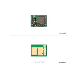 Чип BASF, Black (BASF-CH-CF540A) Чип BASF, Black (BASF-CH-CF540A)