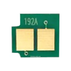 Чип BASF, Black (BASF-CH-CZ192A) Чип BASF, Black (BASF-CH-CZ192A)