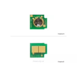 Чип BASF, Black (BASF-CH-HP4730B) Чип BASF, Black (BASF-CH-HP4730B)