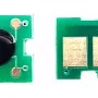 Chip BASF, Black (WWMID-71866)