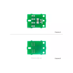 Chip BASF, Black (WWMID-72845)