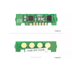 Chip BASF (BMLT-D116L)
