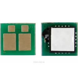 Chip BASF (BASF-CH-3027C002)