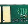 Чип BASF (BASF-CH-CF411X)