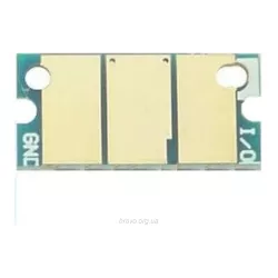 Chip BASF (WWMID-71889)