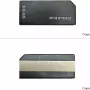 Чип BASF (WWMID-71893)
