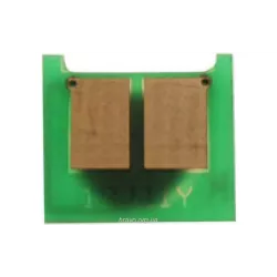 Chip BASF (WWMID-71894)