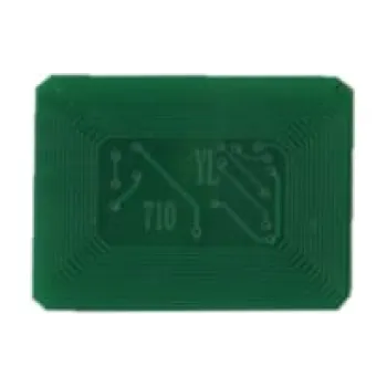 Chip BASF  (WWMID-74344)