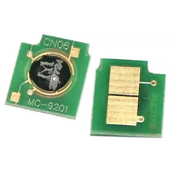 Chip BASF  Magenta (BASF-CH-CEXV26M)