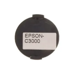 Чіп BASF  Magenta (WWMID-72846)