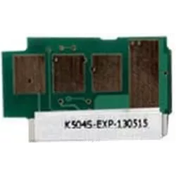 Чип BASF, Magenta (WWMID-72881) Чип BASF, Magenta (WWMID-72881)