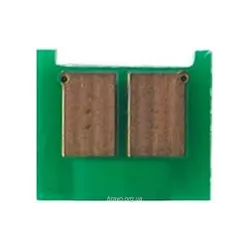 Chip BASF (WWMID-70666)