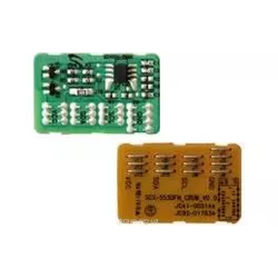 Chip BASF (WWMID-70692)