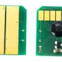 Chip BASF  (WWMID-70911)
