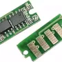 Чип BASF (WWMID-70942)